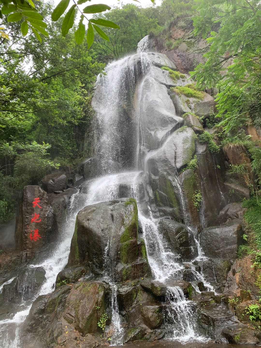 2020-06-06-waterfall